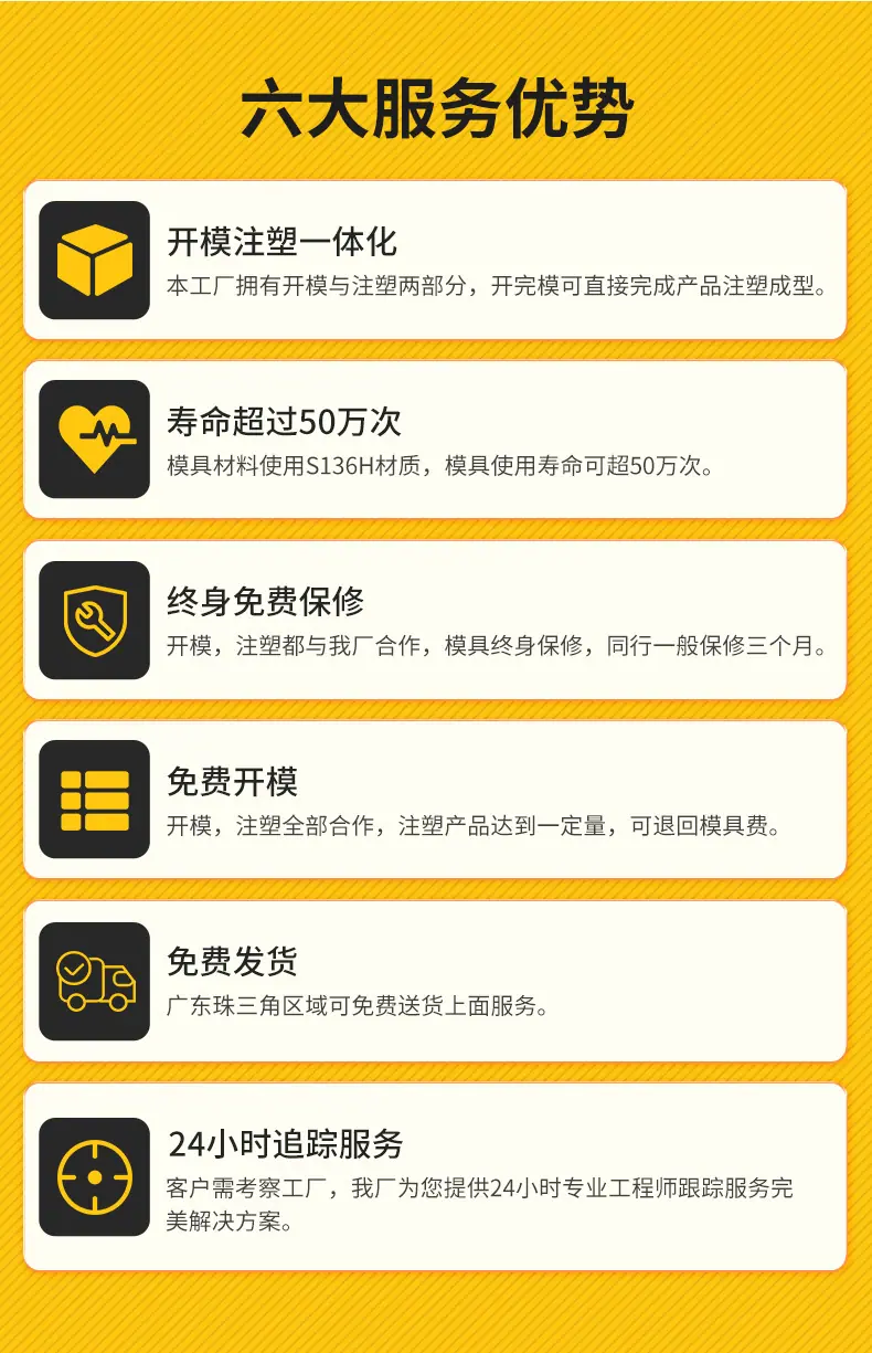详情一改_11.jpg