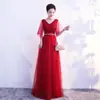 Nueva Ropa de Performance para Coro Femenina Falda Larga Adulto Coro Moderno Ropa de Escenario para Performance Vestido de Presentador Solista