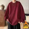 Atacado de Fábrica Moletom de Lã com Manga Longa Masculino, Novo Estilo Outono, Versátil Cor Sólida para Uso Externo Gola Redonda, Peça Única Masculina Dropshipping