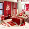 Conjunto de Decoração de Quarto de Casamento com Personagem Dupla Felicidade, Guirlanda de Tiras de Cortina para Casamento, Adereços de Foto para Quarto e Sala de Estar, Decoração Festiva