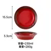Conjunto de Pratos Cerâmicos com Gradiente de Esmalte Tigela de Arroz e Prato Cerâmico Doméstico Combinação Rosa Mocha Louça de Alto Valor para Casa Nova