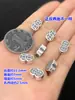 Plata Pura s999 Retro Moneda de Cobre de la Suerte Cuentas Separadas Cuentas de Cubo Cuerda Trenzada para Mano Pulsera Collar Accesorios Hechos a Mano diy