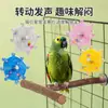 Brinquedos para Papagaios Calopsita Periquito Mastigáveis Giratórios Divertidos Agapornis Entretenimento Alívio do Tédio Educacional Alívio do Estresse Gaiola de Pássaro Suprimentos para Animais de Estimação