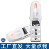 Luz LED para Instrumentos Automotrices Yizhong T5 3014 2SMD Luz Indicadora T5 Luz de Tablero 12V Luz Ambiental Interior