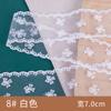 Renda bordada de malha bege coreana DIY laço de amarrar material acessórios de vestuário fita acessórios para presilha de cabelo
