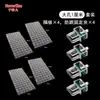 Accesorios para Acuario Tablero de Aislamiento de Plástico Plataforma de Sol para Tortugas Filtro de Fondo de Malla Blanca Tablero de Filtración para Acuario