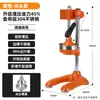Espremedor Manual Vertical de Aço Inoxidável Doméstico Romã Laranja Feito à Mão Máquina de Suco Limão Fruta Comercial Espremedor de Laranja