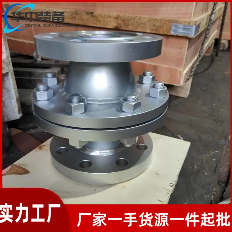 管道阻火器02