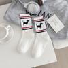 Meias Médias da Marca Trendy TB Puppy Meias Listradas Clássicas Trendy Meias de Algodão com Desenho de Personalidade Preto e Branco Cinza Masculinas e Femininas