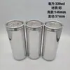 Latas, Latas de Alumínio, Caixas de Alumínio, Tigelas de Alumínio, Latas de Plástico, Veja a Descrição. Para outras dúvidas, por favor, consulte o Atendimento ao Cliente