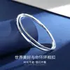Pé de roda gigante prata Pulseira de anel duplo Mobius para meninas anel duplo nicho luxo leve Coringa pulseira de alta qualidade atacado