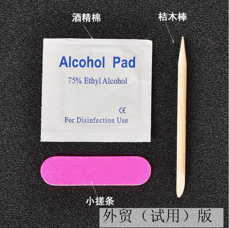 微信图片_20231211145716