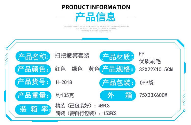 修改H-2018_05.jpg