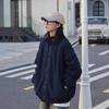 Inverno Novo Estilo Japonês Retro Cor Sólida Gola POLO Algodão Engrossado Roupas Masculinas e Femininas Casual Solto Quente Jaqueta de Algodão Exterior