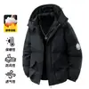 Chaqueta de Algodón Gruesa de Invierno para Hombre 2025 Nueva Deportiva al Aire Libre con Capucha Montañismo Pareja Ropa de Trabajo Abrigo Cálido Chaqueta de Algodón para Hombre