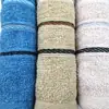 Toalla de Algodón Suave Absorbente Toalla de Regalo Toalla de Bienestar del Hogar Patrón Bordado de Algodón Toalla Facial para el Cabello
