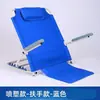Soporte de Respaldo para Cama Plegable, Cojín de Respaldo, Artículos de Cuidado para la Cama, Silla de Respaldo sin Patas para Dormitorio, Equipo Médico
