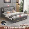 Cama moderna minimalista grande para quarto principal, cama com baú de armazenamento alto, cama de casal de luxo leve para casamento, cama painel tatami com armazenamento para apartamento pequeno
