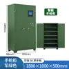 Shaanxi chapa de aço espessa rede inteligente armário de armas armário de munição cofre de arma e bala senha impressão digital trava dupla fabricante