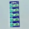 Link de Bateria muRata 377 364 362 371 337 335 346 379 321 315