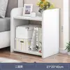 Mesita de noche moderna simple, pequeño armario de almacenamiento para el hogar, estante de almacenamiento, mini armario moderno para dormitorio