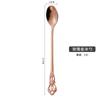 Acero inoxidable 410 estilo europeo retro hueco relieve corte imperial cuchara para hielo creativa cuchara mezcladora de mango largo cuchara para café