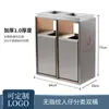 Papelera de Hotel con Cenicero, Cubo Extintor de Humo Vertical para Entrada de Ascensor de Vestíbulo Comercial, Acero Inoxidable, Duradero y Resistente al Fuego para Centros Comerciales