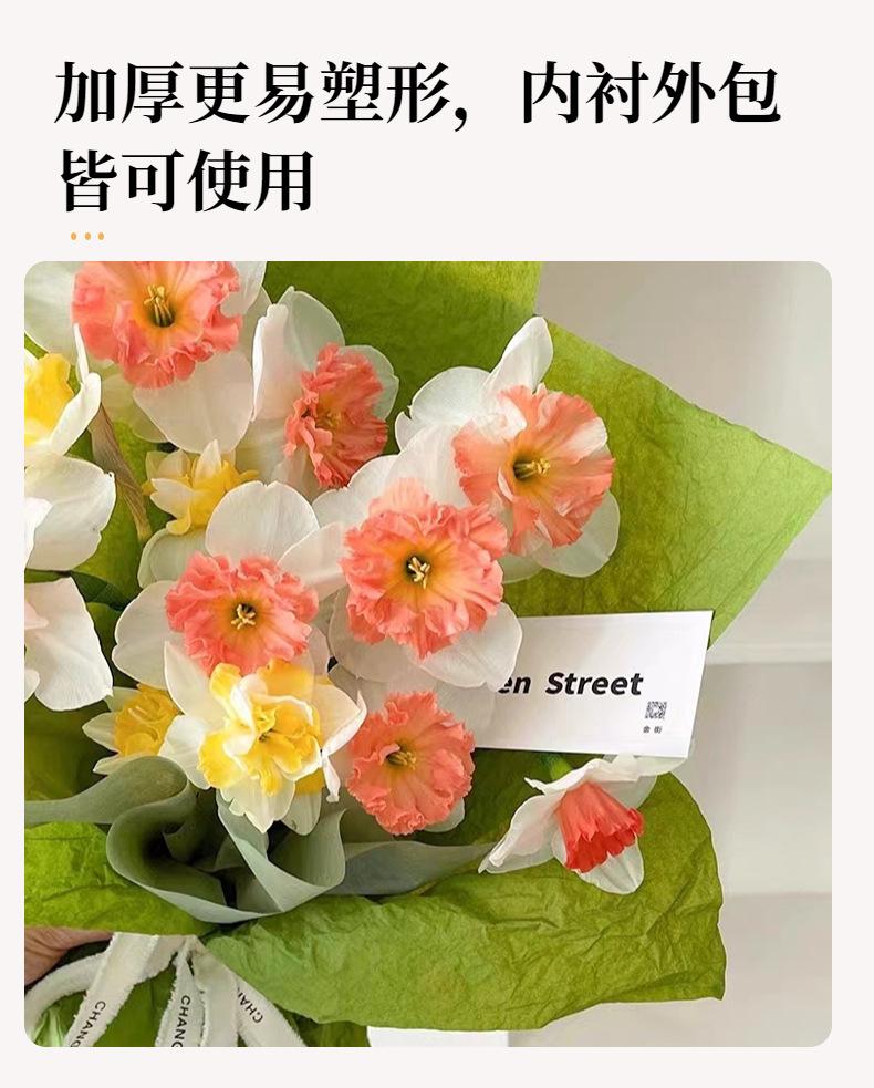 微信图片_20230720113119_4