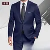 Comercio Exterior Transfronterizo Estilo Maduro Gama Alta Ajuste Delgado Traje Casual de Negocios Formal Traje Profesional para Padrino Conjunto de Dos Piezas para Hombres