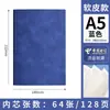 Cuaderno de Piel de Oveja A5 Personalizado Engrosado Oficina de Negocios Cuaderno de Piel Suave de Alta Calidad Libro de Registro de Reuniones