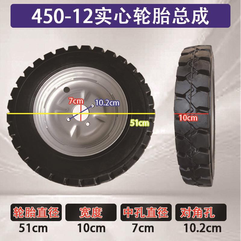 450-12四孔尺寸图2