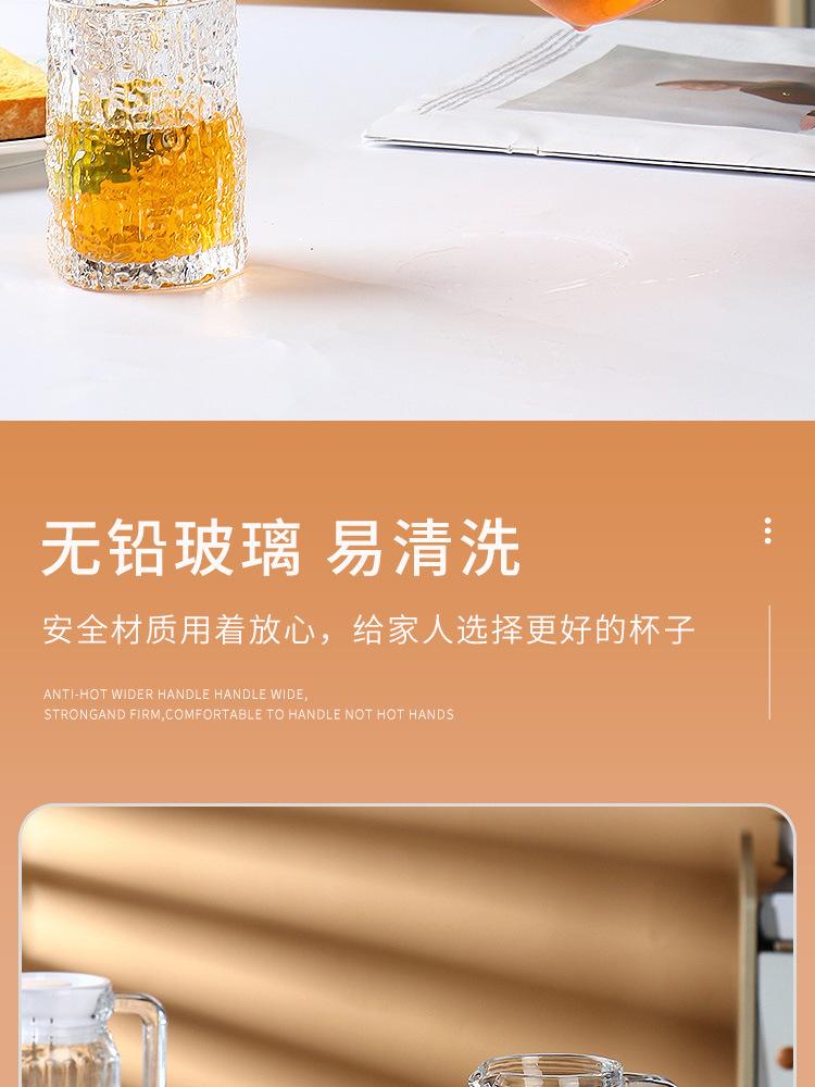 详情_04.jpg