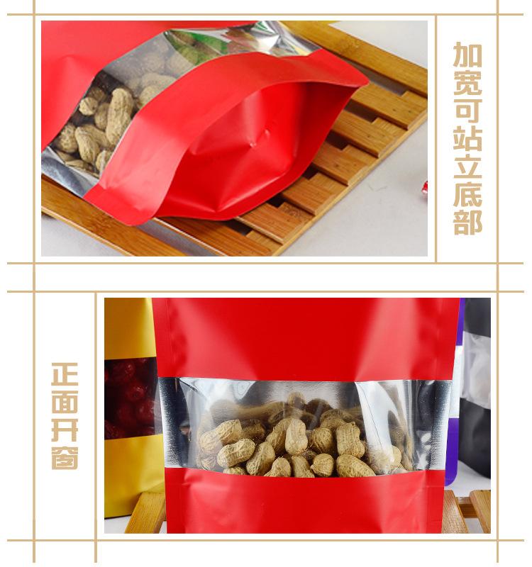 详情_04.jpg