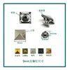 Tachuelas Cuadradas Piramidales DIY para Decoración de Cinturón Largo de Yurta Mongoliana, Ropa y Accesorios para Bolsos Venta al por Mayor de Tachuelas Cuadradas