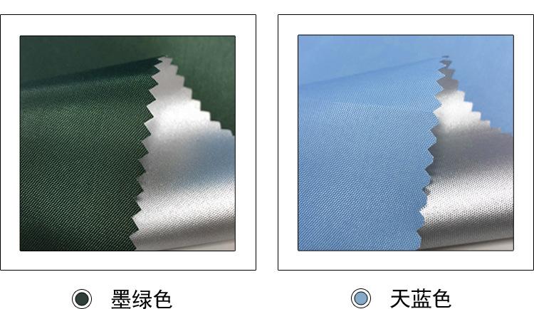 颜色_02.jpg