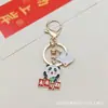 Llavero de Placa de Nombre Creativa de Panda Lindo de Moda Lista Dorada Título Colgante para Mochila de Estudiante Pequeño Regalo de Ánimo para Examen