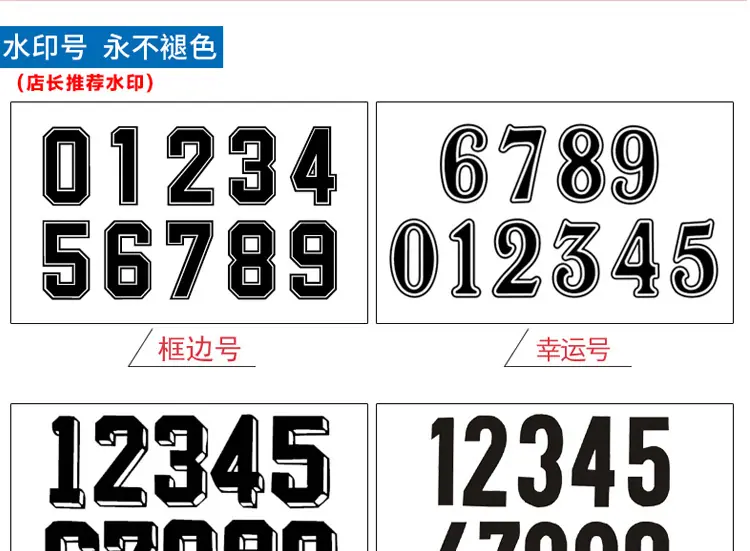 6097详情页_16.jpg