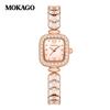 Relógio de Quartzo Feminino Moxia, Elegante e Luxuoso, Relógio com Pulseira Estilo Chanel, Relógio Quadrado Feminino Moderno e Bonito