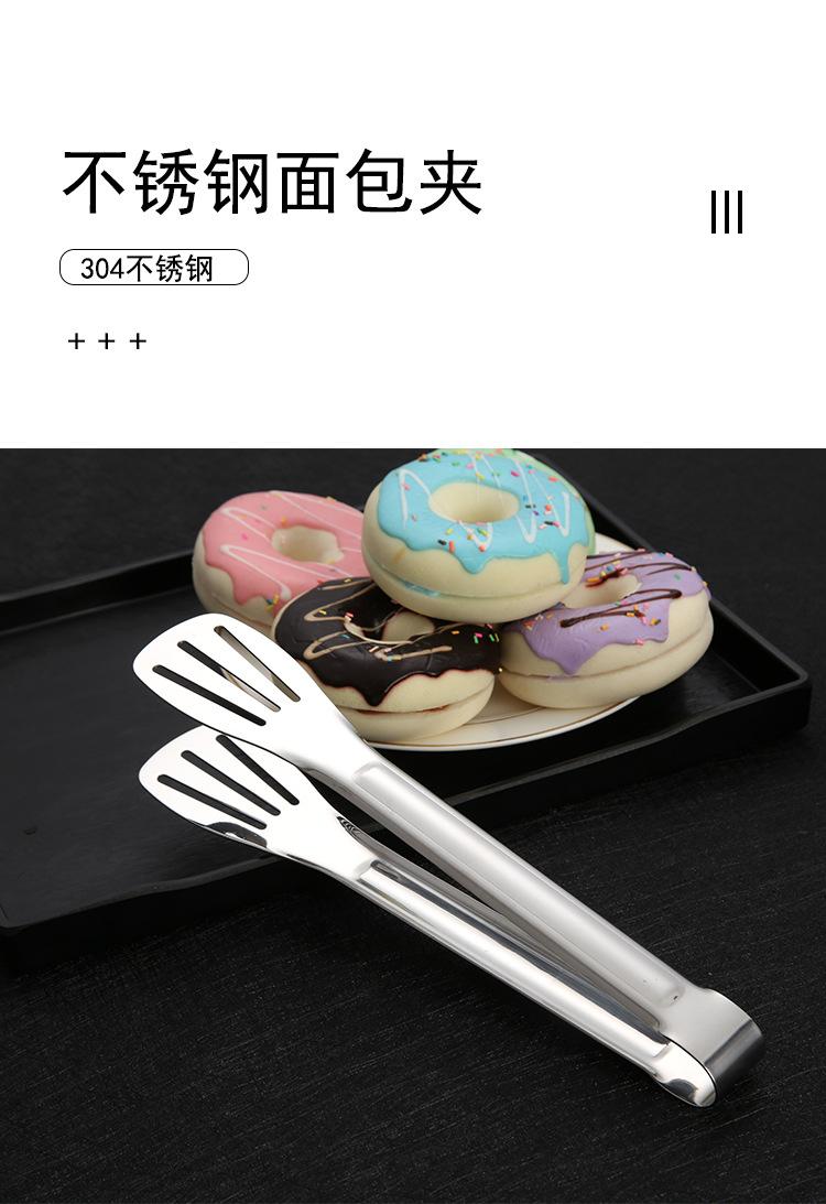 详情页_01.jpg