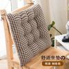 Cojín para silla de casa, cojín para asiento de oficina, cojín para banco, cojín para taburete de verano para estudiantes, cojín suave para el trasero