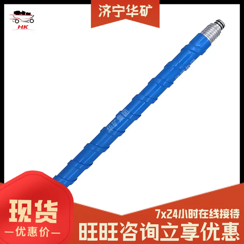 微信图片_20260621140827_12_2.jpg