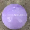 Bola de Yoga 45cm em PVC Camuflada para Uso em Academia em Casa, Bola Colorida Profissional para Treinamento de Dança