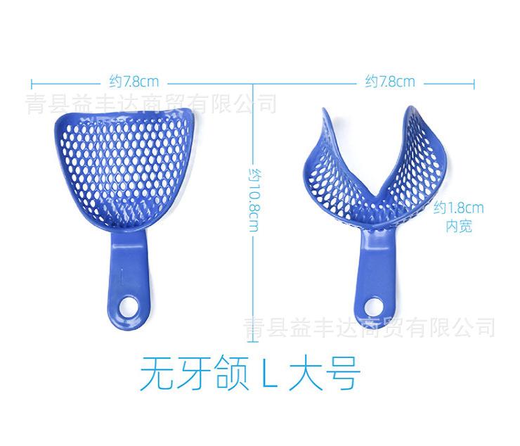 微信图片_20211113143259