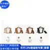 Bolsa Tote de Couro RPET Estilo Japonês, Bolsa de Mão Patchwork Tendência Chinesa, Bolsa Cesta de PU de Fábrica, Fábrica Personalizada