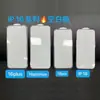 Adecuado para Película de Vidrio Templado para Apple 16 Pantalla Completa Arco Grande Película para Teléfono Móvil Iphone16 Aluminio Alto Arco Grande Hd Película Protectora