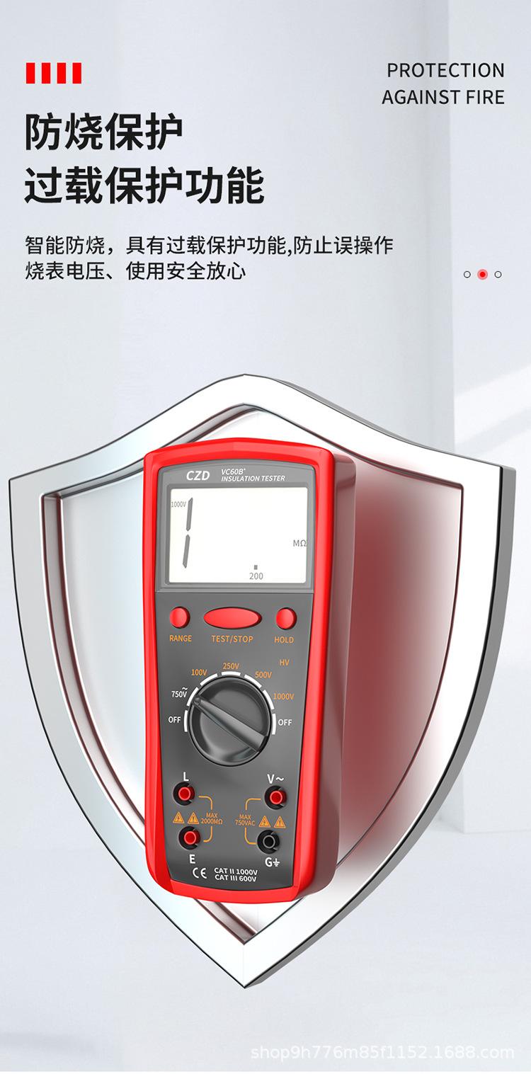 详情图片_06.jpg