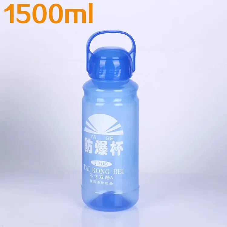 1500