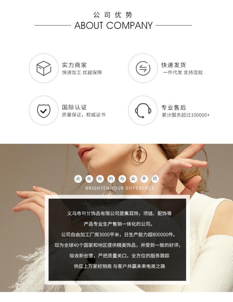 副本_未命名_自定义px_2019.09.07