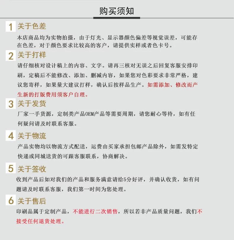 微信图片_20240321144426