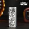 Encendedor de Alta Gama con Exquisito Diseño en Relieve, Encendedor a Prueba de Viento con Llama Roja, Encendedor de Cigarrillos Compacto y Portátil, Regalo